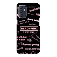 Чехол с музыкальной группой для Oppo Reno6 5G (BLACKPINK)