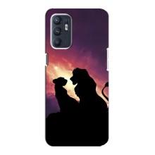 Чохол Король лев на OPPO Reno6 5G (Сімба і Налу)