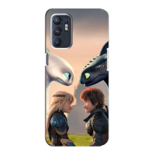 Чохол як приборкати дракона на Oppo Reno6 5G (Гикавка і Астраід)