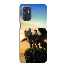 Чохол з принтом дракон Беззубик OPPO Reno6 5G (Мультфільм про дракона)