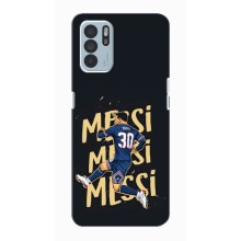 Чохли для Oppo Reno6 Z (Leo чемпіон) (AlphaPrint) (Messi ПСЖ)