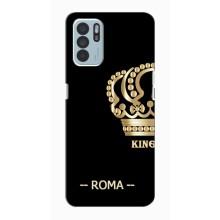 Чохли для Oppo Reno6 Z (VPrint) - Футбольні клуби (Roma)