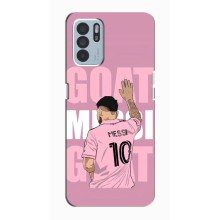 Чохли Лео Мессі в Маямі на Oppo Reno6 Z – GOAT MESSI