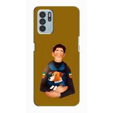 Чохли з картинкою собаки Патрон для Oppo Reno6 Z (AlphaPrint) (ЗСУ Патрон)