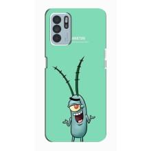 Чохол Губка Боб для OPPO Reno6 Z – Персонаж Планктон