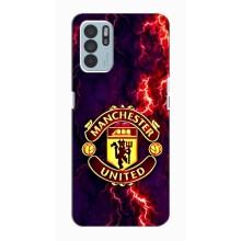 Чохол Манчестер Юнайтед для OPPO Reno6 Z (AlphaPrint) (вогняний Манчестер)