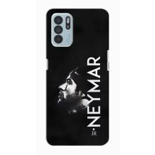 Чохол Неймар для Oppo Reno6 Z (AlphaPrint) (NEYMAR)