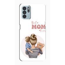 Чохли для мами на Oppo Reno6 Z – Мама сина