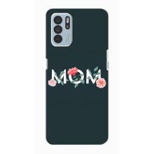Чохли для мами на Oppo Reno6 Z