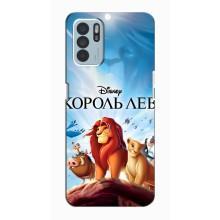 Чехол Король лев на Оппо Рено 6 Зет – Король лев
