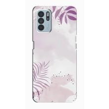 Чехол с цветочным принтом на Оппо Рено 6 Зет – Фиолетовые листья