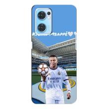 Чехол (TPU) с Футболистом на Oppo Reno7 4G – Mbappe Real