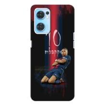 Чехол (TPU) с Футболистом на Oppo Reno7 4G – MBAPPE 10