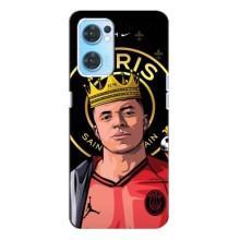 Чехол (TPU) с Футболистом на Oppo Reno7 4G – Mbappe King