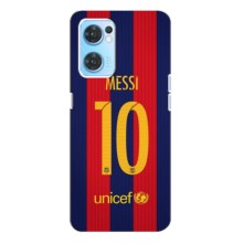 Чохли Мессі для Oppo Reno7 4G (AlphaPrint) (Messi Barca 10)