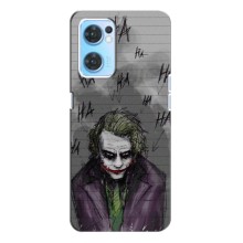 Чохли з картинкою Джокера на Oppo Reno7 4G – Joker клоун