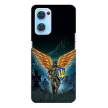 Чехлы с картинкой ЗСУ для Oppo Reno7 4G (AlphaPrint) (Солдат ЗСУ)