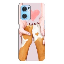 Чохли з собаками для Oppo Reno7 4G (VPrint) (Любовь до собак)