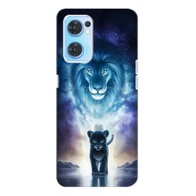 Чохол з картинкою ЛЕВ для Oppo Reno7 4G (VPrint) (Маленький лев)