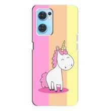Чехол Unicorn на Oppo Reno7 4G (Радужный Единорог)