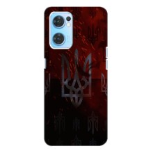 Украинские Чехлы для Oppo Reno7 4G с картинкой УПА (AlphaPrint) (ГЕРБ УПА)
