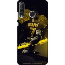 Чохли Кіліан Мбаппе для Huawei P30 Lite – Mbappe