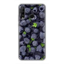 Чехлы с Фруктами для Huawei P30 Lite (VPrint) (Ежевика)