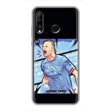 Чохли з футболістом Ерлінг Холанд для Huawei P30 Lite (AlphaPrint) (гол Ерлінг Холанд)