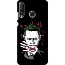 Чехлы с картинкой Джокера на Huawei P30 Lite – Hahaha