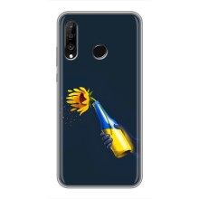 Чехол для Патриота Украины Huawei P30 Lite - (AlphaPrint) (Коктейль молотова)