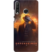 Чехол Оппенгеймер / Oppenheimer на Huawei P30 Lite – Оппен-геймер