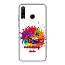 Чохли Амонг Ас для Huawei P30 Lite (AlphaPrint) (Яскравий АмонгАс)