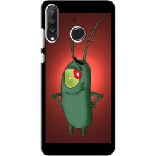 Чехол с картинкой "Одноглазый Планктон" на Huawei P30 Lite (Стильный Планктон)