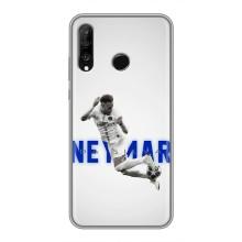 Чохол Неймар для Huawei P30 Lite (AlphaPrint) (Бразилець Неймар)
