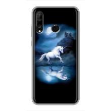 Чохол для Хуавей P30 Лайт / Нова 4е - (Єдинорожки - Новинки) (AlphaPrint) (Єдиноріг)