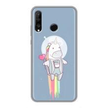 Чехол Unicorn на Huawei P30 Lite (Единорог космонавт)