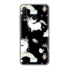 Чехол Unicorn на Huawei P30 Lite (Единорог с кофе)