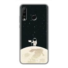 Космические Чехлы для Хуавей П30 Лайт / Нова 4е (VPrint) (На луне)