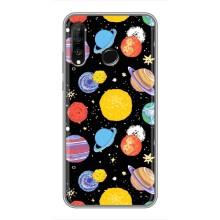 Космические Чехлы для Хуавей П30 Лайт / Нова 4е (VPrint) (Рисованные планеты)