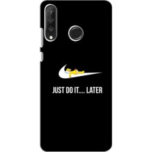 Силиконовый Чехол на Huawei P30 Lite с картинкой Nike – Later