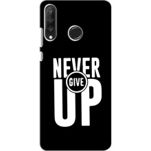 Силиконовый Чехол на Huawei P30 Lite с картинкой Nike – Never Give UP