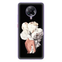 Чехлы (ART) Цветы на Xiaomi POCO F2 Pro (VPrint) (Белые цветы)