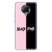 Чехлы с картинкой для Xiaomi POCO F2 Pro – BLACK PINK