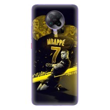 Чехлы Килиан Мбаппе для Xiaomi POCO F2 Pro (Mbappe)