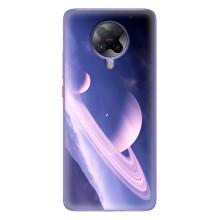 Чехлы КОСМОС для Xiaomi POCO F2 Pro – Планета в космосе