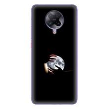 Чехлы КОСМОС для Xiaomi POCO F2 Pro – Земля