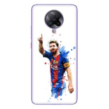 Чохли Лео Мессі Аргентина для Xiaomi POCO F2 Pro (Leo Messi)