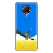 Чехлы на военную тематику для Xiaomi POCO F2 Pro – Попадание