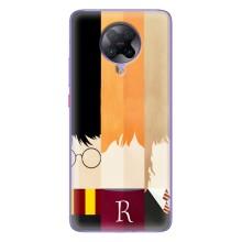 Чехлы с Гарри Поттером для Xiaomi POCO F2 Pro (AlphaPrint)