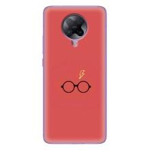 Чехлы с Гарри Поттером для Xiaomi POCO F2 Pro (AlphaPrint)